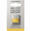 Tinta Aquarela Profissional Winsor & Newton S1 745 Yellow Ochre Light Row