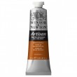 Tinta Óleo Artisan Winsor & Newton Burnt Sienna S1 37ml