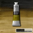 Tinta Óleo Artisan Winsor & Newton Olive Green S1 37ml