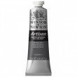 Tinta Óleo Artisan Winsor & Newton Paynes Gray S1 37ml