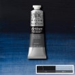 Tinta Óleo Artisan Winsor & Newton Paynes Gray S1 37ml