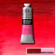 Tinta Óleo Artisan Winsor & Newton Permanent Rose S1 37ml