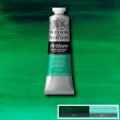 Tinta Óleo Artisan Winsor & Newton Phthalo Green (Yellow Shade) S1 37ml