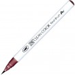 Caneta Zig Clean Color Real Brush Kuretake 206 Dark Peony