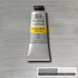 Tinta Acrílica Galeria W&N 60ml 617 Silver