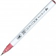 Caneta Zig Clean Color Real Brush Kuretake 230 Pale Rose