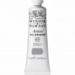Tinta Óleo Artist 37ml S2 Silver 617 Winsor & Newton