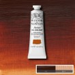 Tinta Óleo Artist 37ml S1 Burnt Sienna 074 Winsor & Newton