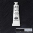 Tinta Óleo Artist 37ml S1 Paynes Gray 465 Winsor & Newton