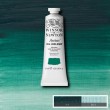 Tinta Óleo Artist 37ml S4 Viridian 692 Winsor & Newton 