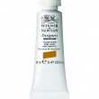 Tinta Guache Designers Winsor & Newton 14ml Yellow Ochre S1