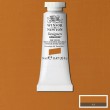 Tinta Guache Designers Winsor & Newton 14ml Raw Sienna S1