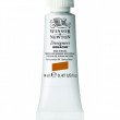 Tinta Guache Designers Winsor & Newton 14ml Raw Sienna S1