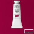 Tinta Guache Designers Winsor & Newton 14ml Magenta S2