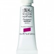 Tinta Guache Designers Winsor & Newton 14ml Magenta S2