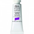 Tinta Guache Designers Winsor & Newton 14ml Brilliant Violet S1