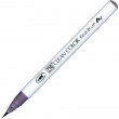 Caneta Zig Clean Color Real Brush Kuretake 809 Purplish Gray