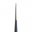Pincel Watercolor Winsor & Newton Redondo 0 Prof