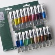 Estojo Winton Tinta Óleo 12ml 20 Unidades Winsor & Newton