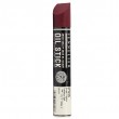 bastao-tinta-oleo-sennelier-635-carmine-red-38ml.jpg