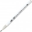 Caneta Zig Clean Color Real Brush Kuretake 904 Fog Gray