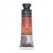 Tinta Aquarela Sennelier L'Aquarelle Extra Fine 10ml S3 645 Chinese Orange