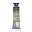 Tinta Aquarela Sennelier L'Aquarelle Extra Fine 10ml S1 213 Green Earth 