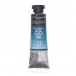Tinta Aquarela Sennelier L'Aquarelle Extra Fine 10ml S1 308 Indigo