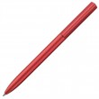 caneta-esferografica-pelikan-ineo-fiery-red.jpg