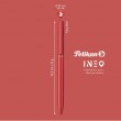 caneta-esferografica-pelikan-ineo-fiery-red-1.jpg