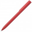 caneta-esferografica-pelikan-ineo-fiery-red-2.jpg