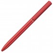 caneta-esferografica-pelikan-ineo-fiery-red-7.jpg