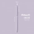 caneta-esferografica-pelikan-ineo-lavender-scent-3.jpg