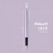 Caneta Tinteiro Pelikan INEO Lavender Scent 