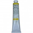 Tinta Óleo Artist 200ml Winsor & Newton S4 118 Cadmium Yellow Pale