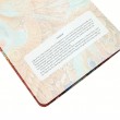 Paperblanks Cahiers Firebird A5 Pautado