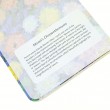 Paperblanks Cahiers Monet's Chryanthemums A6 Pautado