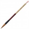 Pincel Fude Brush Kuretake Wahitsu Japonês