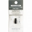 Adaptador Para Cartucho Universal Platinum