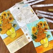Estojo De Aquarela Kuretake Coleção Arte Vincent Van Gogh 