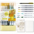 Estojo De Aquarela Kuretake Coleção Arte Vincent Van Gogh 