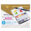 Tinta Aquarela Holbein em Pastilha 08 Cores