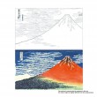 Estojo De Aquarela Kuretake Coleção Arte Katsushika Hokusai 