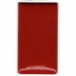 Aquarela Kuretake Gansai Tambi 032 Red 