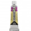 Tinta Aquarela Talens Rembrandt 539 Cobalt Violet Bright  10ml S.3