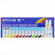 Aquarela Sakura 15 Cores