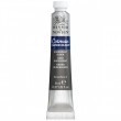 Tinta Aquarela Cotman Winsor & Newton 8ml Iridescent Black 473