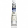 Tinta Aquarela Cotman Winsor & Newton 8ml Iridescent White 330