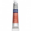 Tinta Aquarela Cotman Winsor & Newton 8ml Red Cooper 471