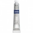 Tinta Aquarela Cotman Winsor & Newton 8ml Silver 617